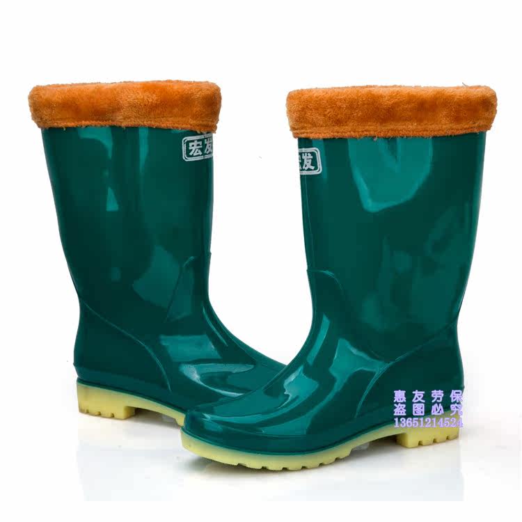 Chaussures - bottes caoutchouc homme pour hiver - semelle tendon - Ref 962672 Image 40