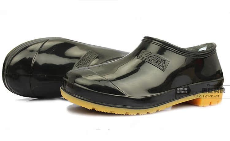Chaussures - bottes caoutchouc homme - semelle caoutchouc - Ref 970408 Image 8