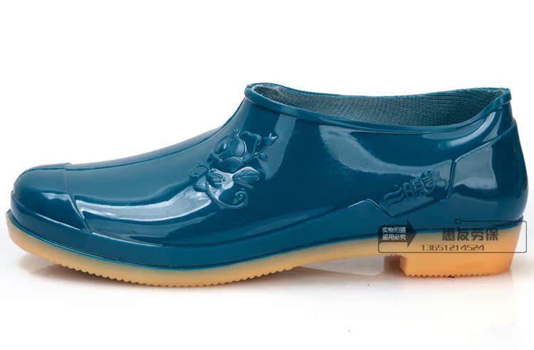 Chaussures - bottes caoutchouc homme - semelle caoutchouc - Ref 970408 Image 18