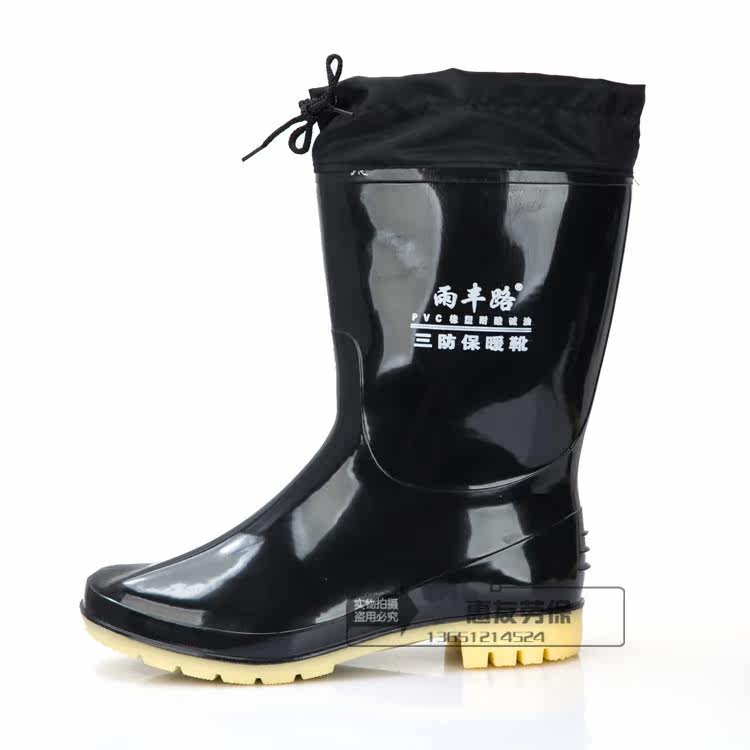 Chaussures - bottes caoutchouc homme pour hiver - semelle tendon - Ref 962672 Image 11