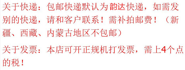 Bottes militaires en toile - porter - Ref 1400066 Image 6