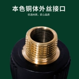 Аксессуары для водопроводной трубы PE 20 4 минуты, 25 6 минут, 32, один дюйм, дюйм прямой и прямой внутренний изогнутый черный водопровод