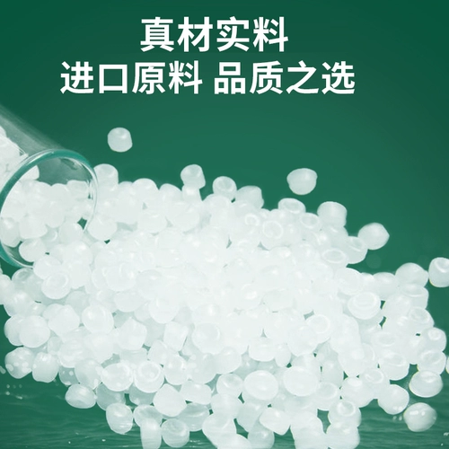 翰浴轩 PPR горячая и холодная вода Труба серо -зеленая горячая труба расплавлена ​​4 очка 6 минут, один дюйм водопроводной водопроводной трубы с водопроводной водой