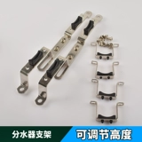 Одно дюймовая нагрева по полу Обычно