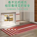 翰浴轩 PERT GEOLICALY TIPE 16 Геотермальная труба 20*2,0 20*2,3 25 шесть -.