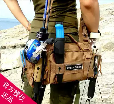  Dream fishing Luya bag M13 high-end outdoor multi-function waist bag satchel fishing gear bag