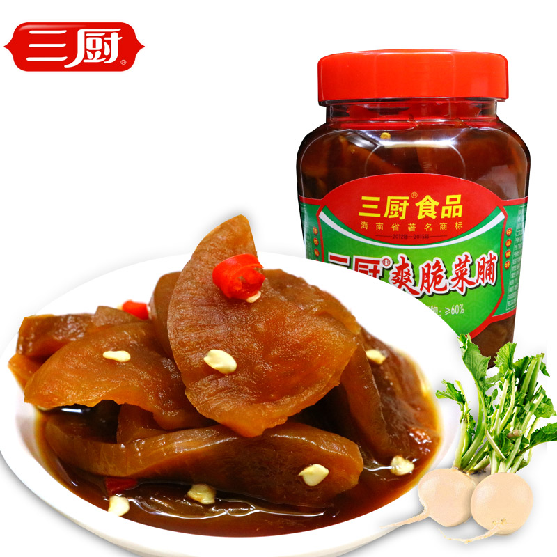 Zhanjiang specie Sanchiche Kitchen Sauce CRISP AND CRISP Dried Marinated Spicy Sauce with Vegetable Sauerkraut 450g * 1 bottle