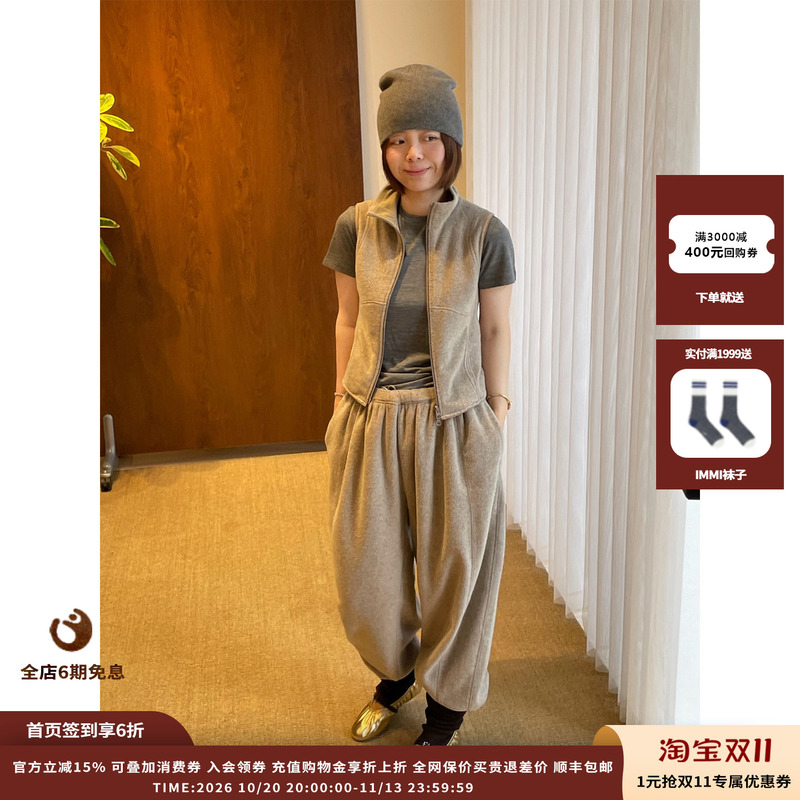 [in Stock] Designer Brand Syugna 26Aw Fleece Vest