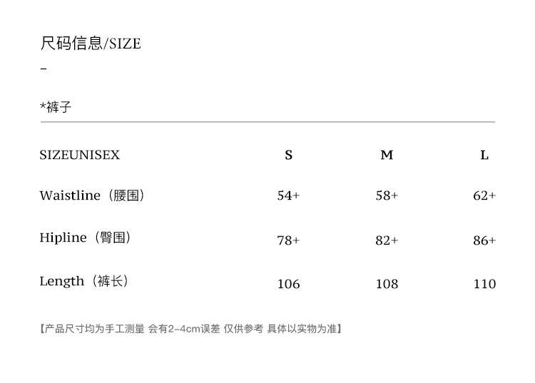 Боди/брюки dfzbstore 奶妻～奶敷敷连帽系带收腰显胸上衣&高v腰显瘦微喇裤