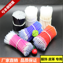 High temperature disappear refill refills clothing shoes leather special heating automatic fading color color pen drawing line 100 thick