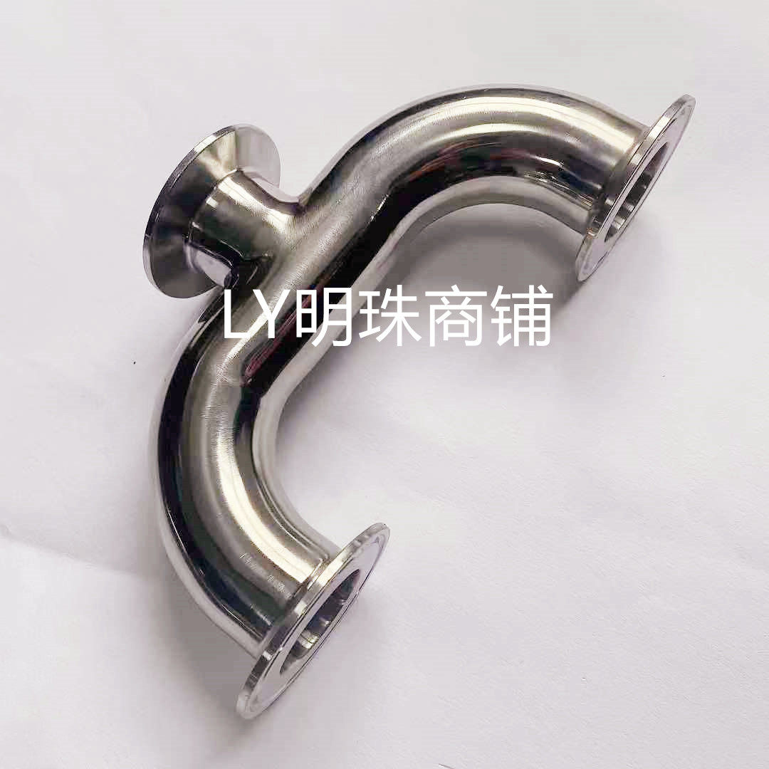 304 U type pipe double head paste body filling machine U-type connecting pipe collet 64mm mounting hole distance 164mm 