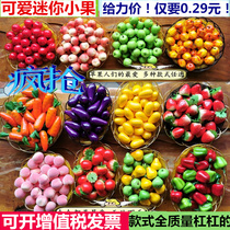 Simulation mini small fruit and vegetable fake fruit and vegetable hanging accessories Home scene decoration early education model