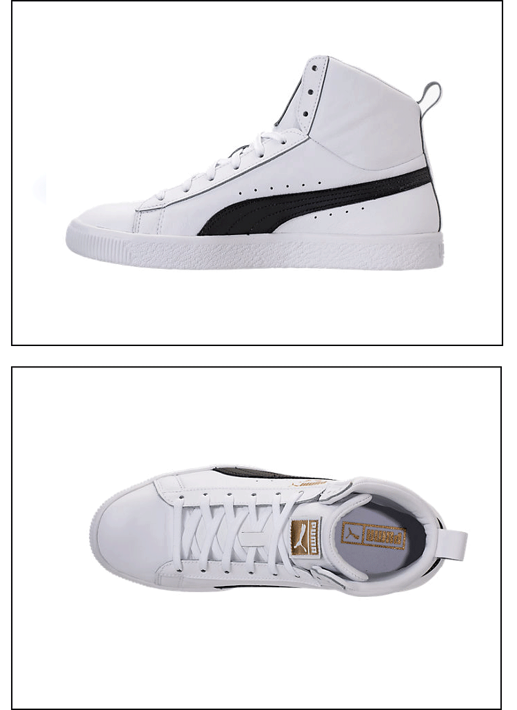 Hoa Kỳ mua giày cao gót nam màu trắng PUMA CLYDE MID CORE FOIL Giày thông thường 365802-04 giày the thao nam