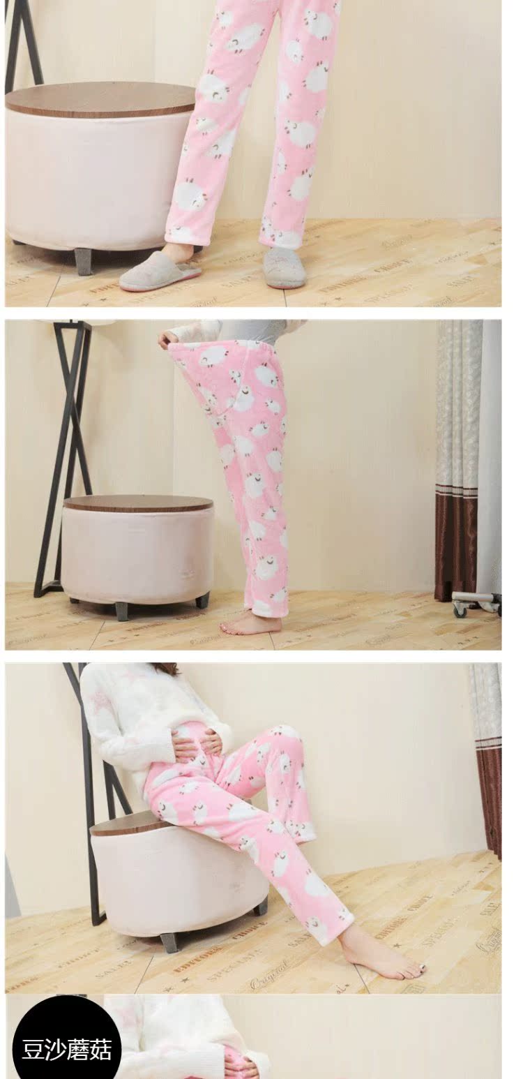 Mùa thu và mùa đông san hô nhung quần bà bầu dày cộng với nhung bà mẹ cao eo có thể điều chỉnh nâng bụng flannel nhà quần đồ lót nam