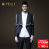 PINLI sản phẩm mùa xuân nam cardigan ve áo áo len áo len triều B173410486 Cardigan