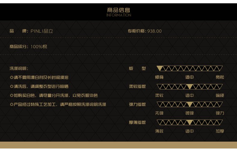 Blouson homme manches longues en Coton - Ref 3116048 Image 9