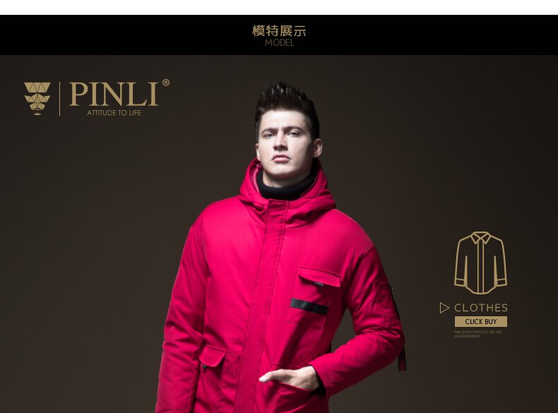 Blouson homme - Ref 3121268 Image 27