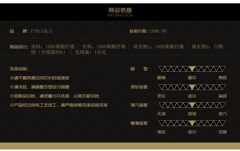 Blouson homme en Polyester - Ref 3121180 Image 9