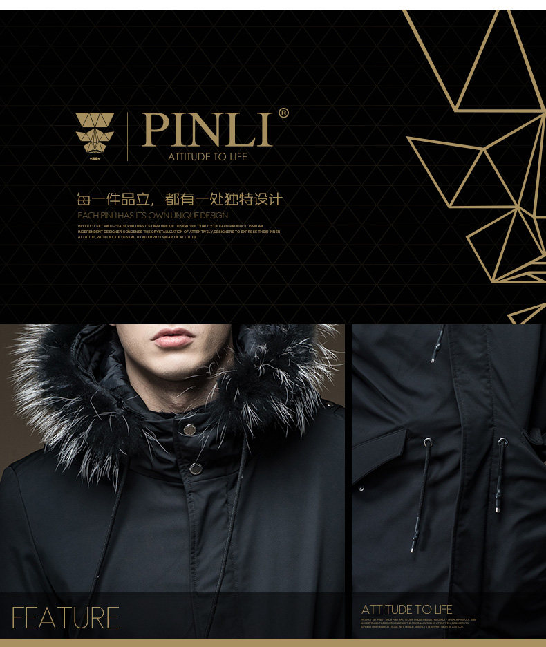 Blouson homme en Polyester - Ref 3121180 Image 26