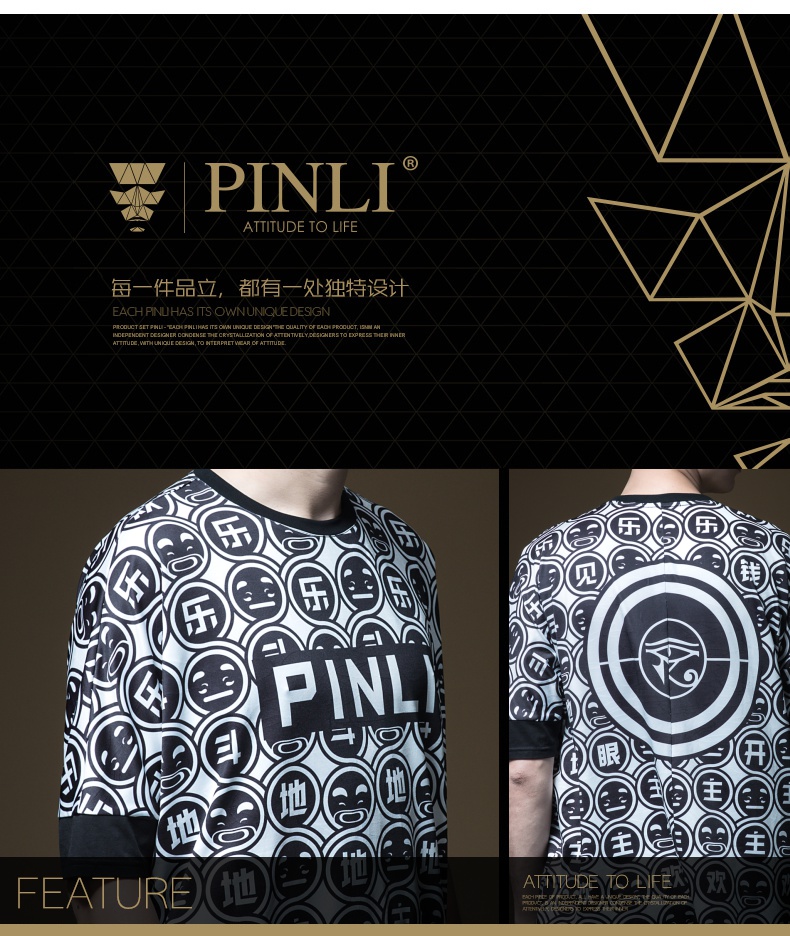 Sản phẩm PINLI 2019 xuân mới nam tay áo năm điểm in áo thun tay ngắn trẻ trung nhân ái B191211128 - Áo phông ngắn áo form rộng nam