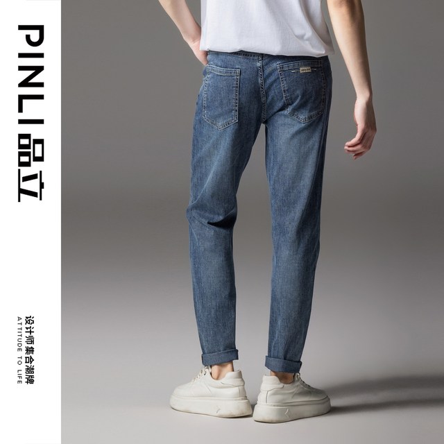 PINLI 2024 Spring New Men's Fit Straight Casual Small Foot Denim Trousers GD241216098