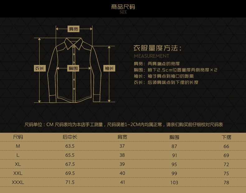PINLI 品 立 2018 mùa hè người đàn ông mới của thêu áo len ngắn tay T-Shirt S182111235