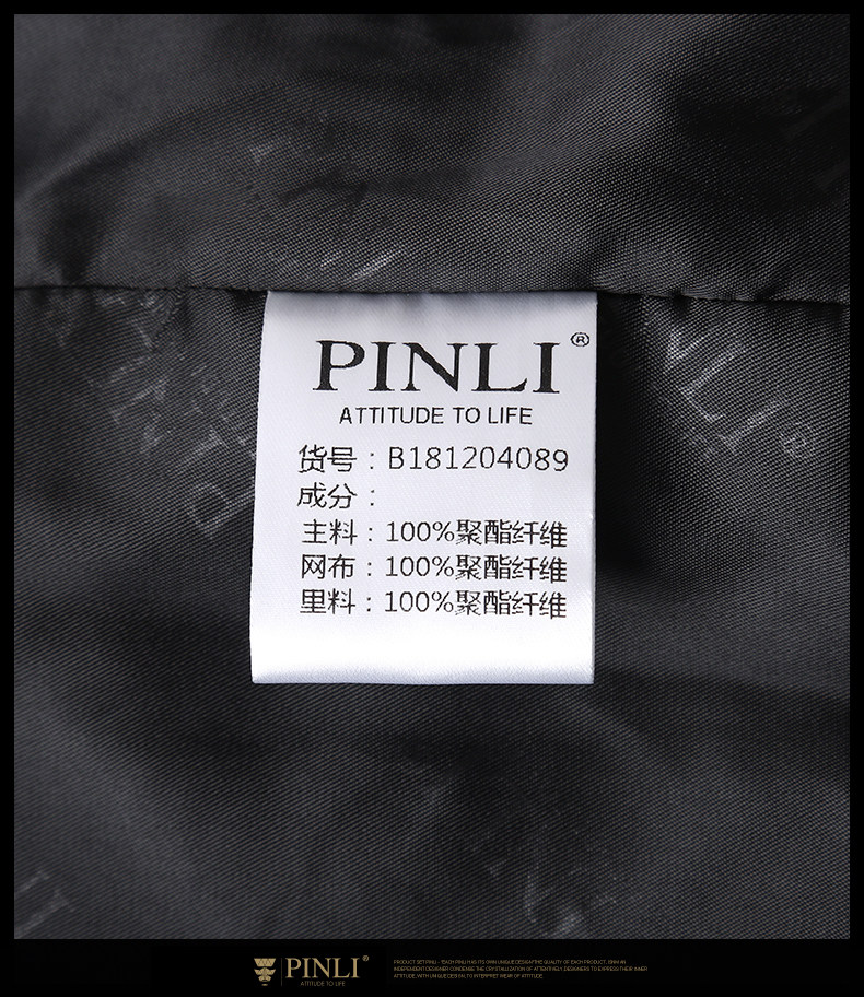 Blouson homme manches longues - Ref 3116263 Image 87