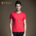 PINLI sản phẩm t-shirt nam ngắn tay triều thương hiệu áo sơ mi nửa tay t-shirt nam quần áo màu rắn nam vòng cổ áo sơ mi Áo phông ngắn