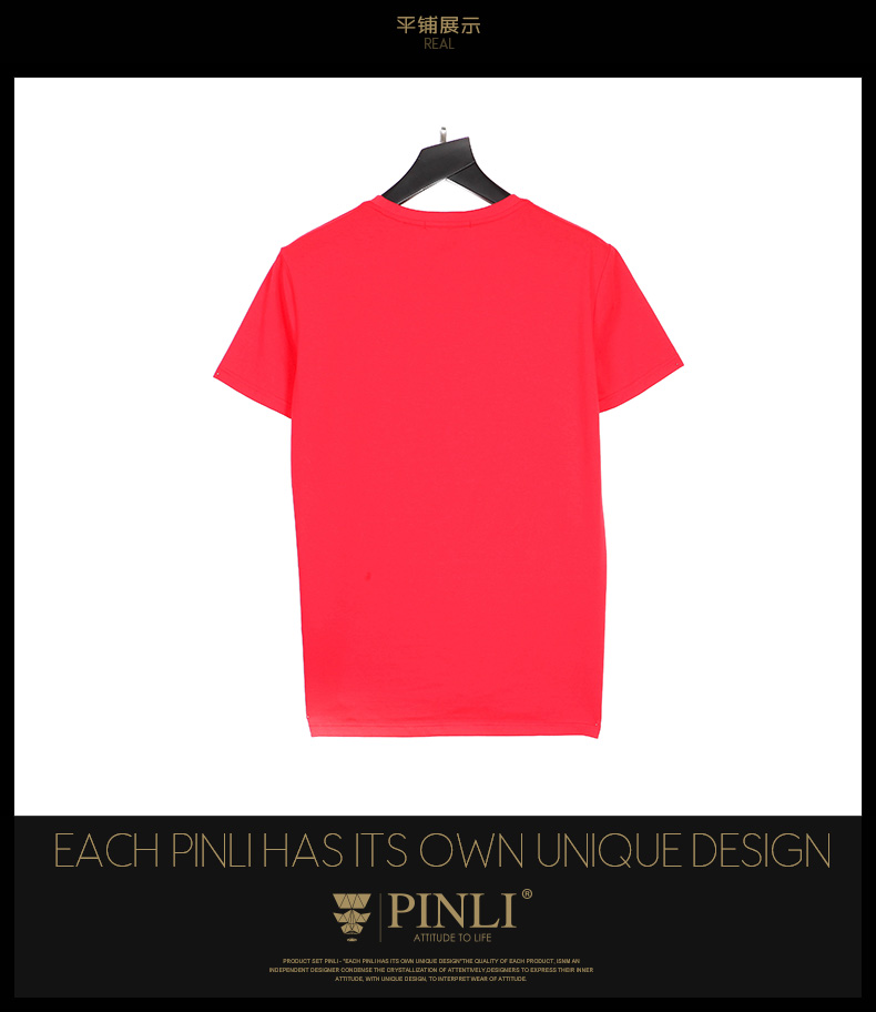 PINLI sản phẩm t-shirt nam ngắn tay triều thương hiệu áo sơ mi nửa tay t-shirt nam quần áo màu rắn nam vòng cổ áo sơ mi