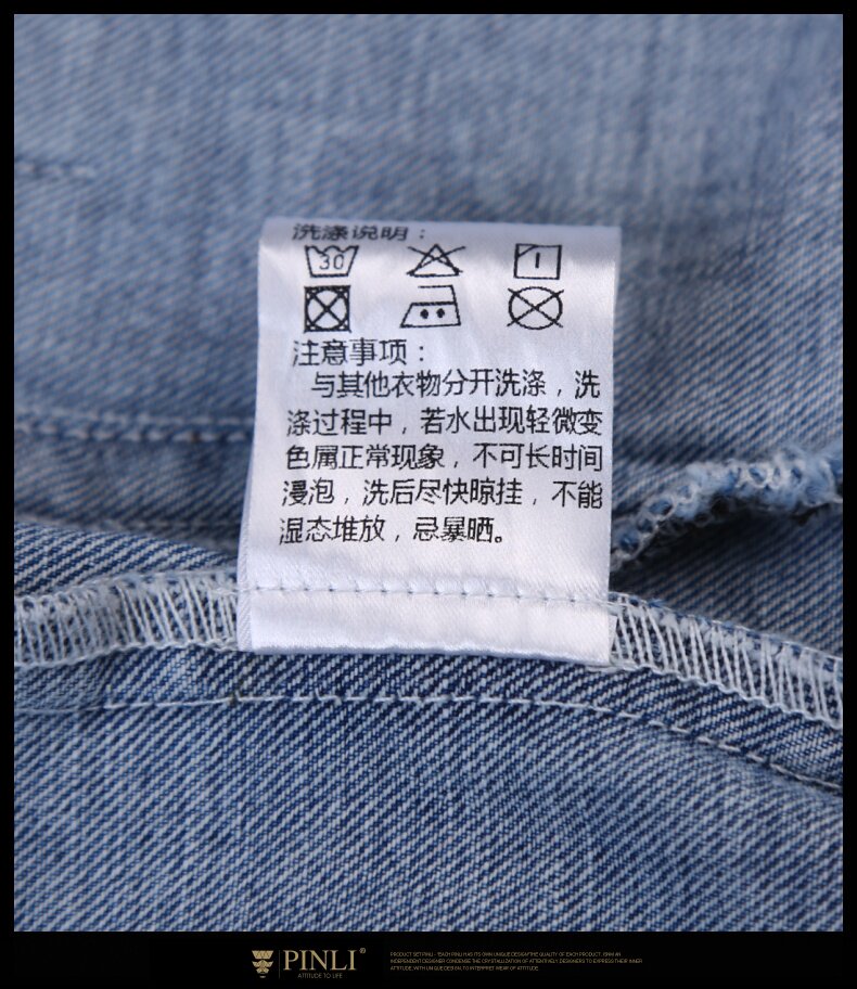 Blouson homme manches longues - Ref 3118616 Image 42