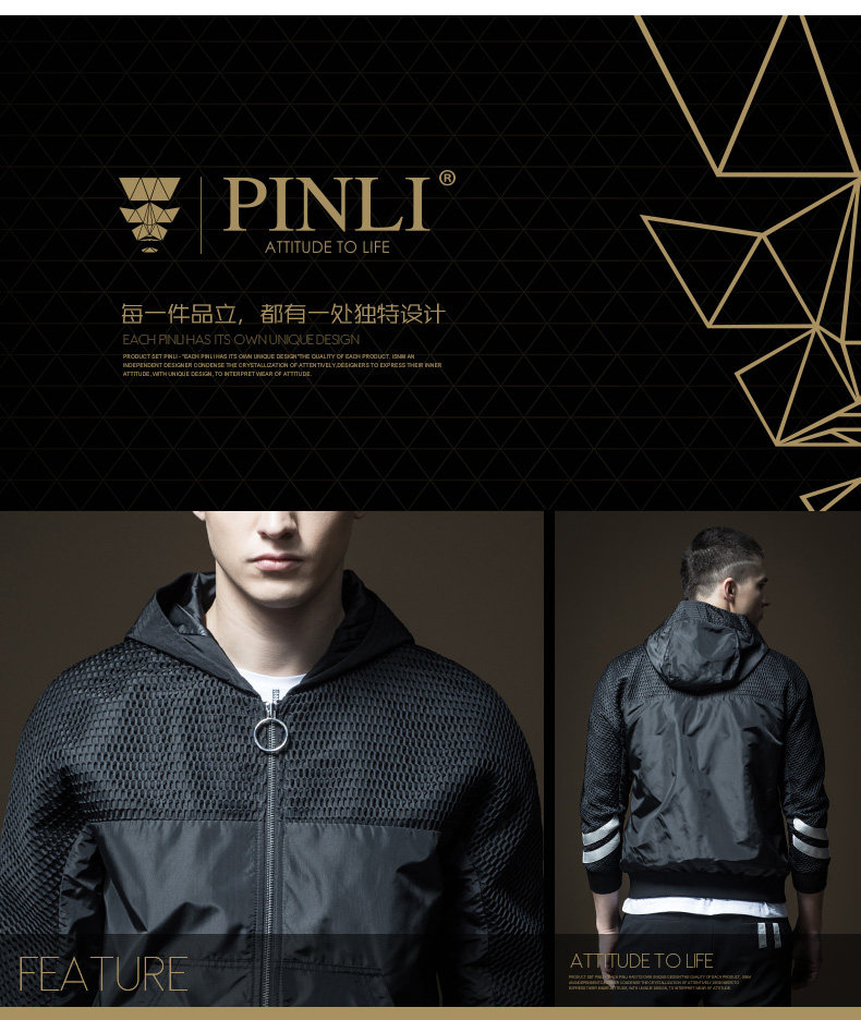 Blouson homme manches longues - Ref 3116263 Image 75