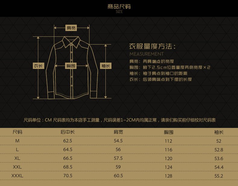 Blouson homme manches longues - Ref 3118616 Image 11