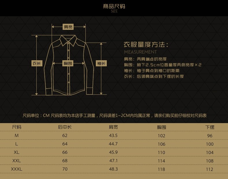 Blouson homme manches longues - Ref 3116018 Image 11