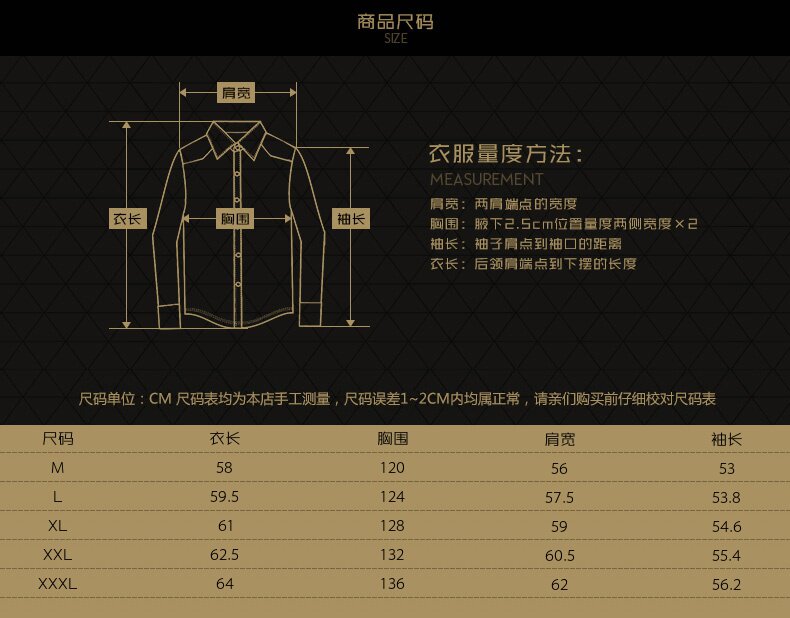 Blouson homme manches longues en Polyester - Ref 3116487 Image 11