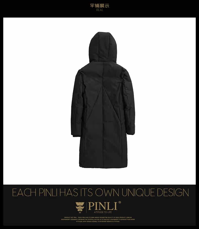 Blouson homme - Ref 3121654 Image 76