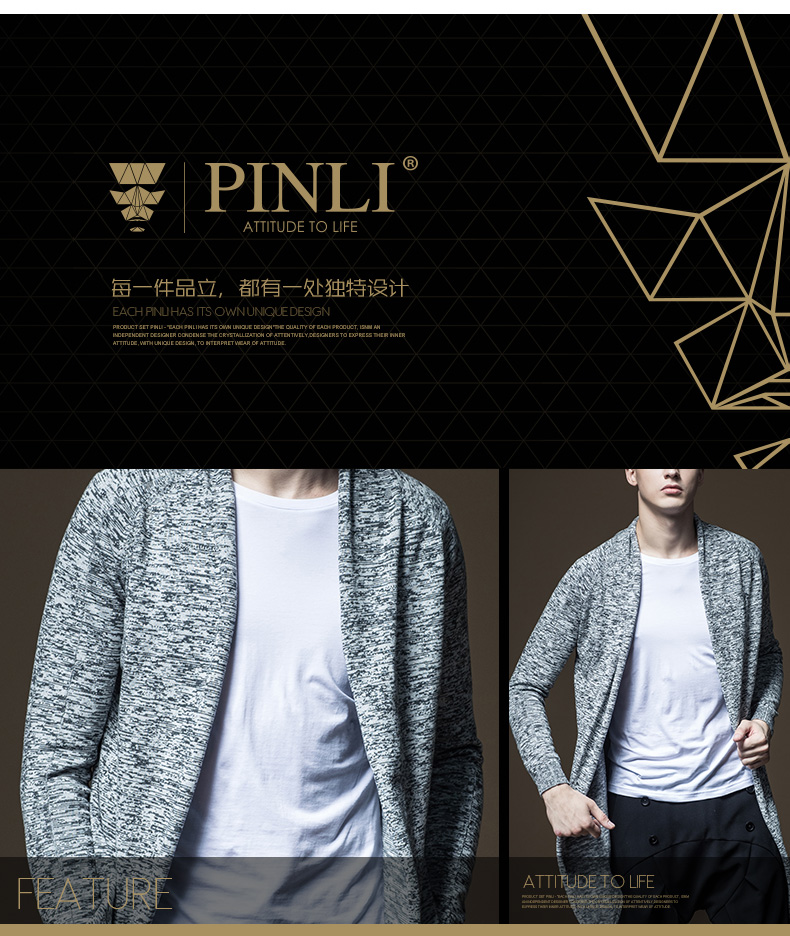 PINLI sản phẩm mùa xuân nam dài áo len áo len cardigan áo len B173210074