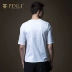 Sản phẩm PINLI hè mới nam cổ tròn thon gọn khâu tay màu ngắn tay áo thun thủy triều B182411335 - Áo phông dài Áo phông dài