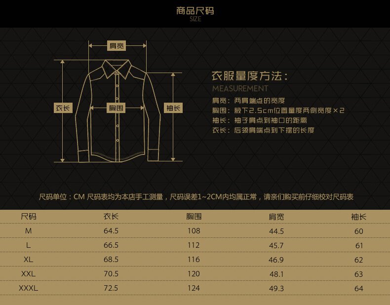 Blouson homme manches longues en Coton - Ref 3116144 Image 11