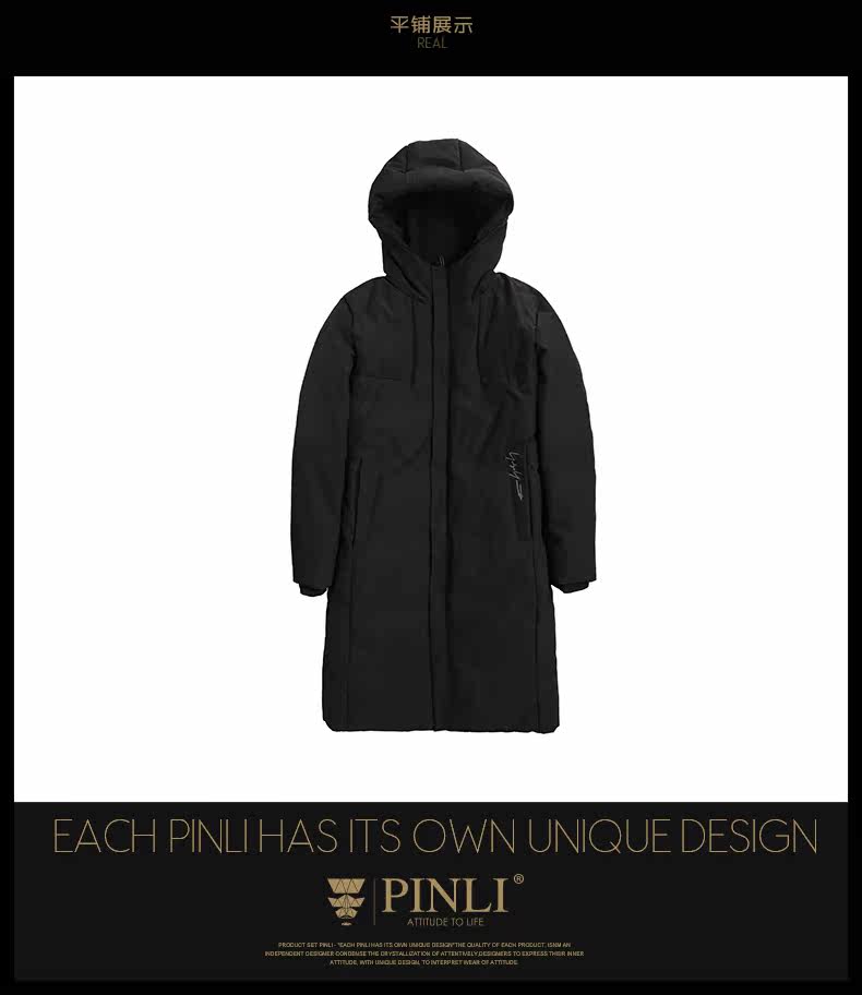 Blouson homme - Ref 3121654 Image 75