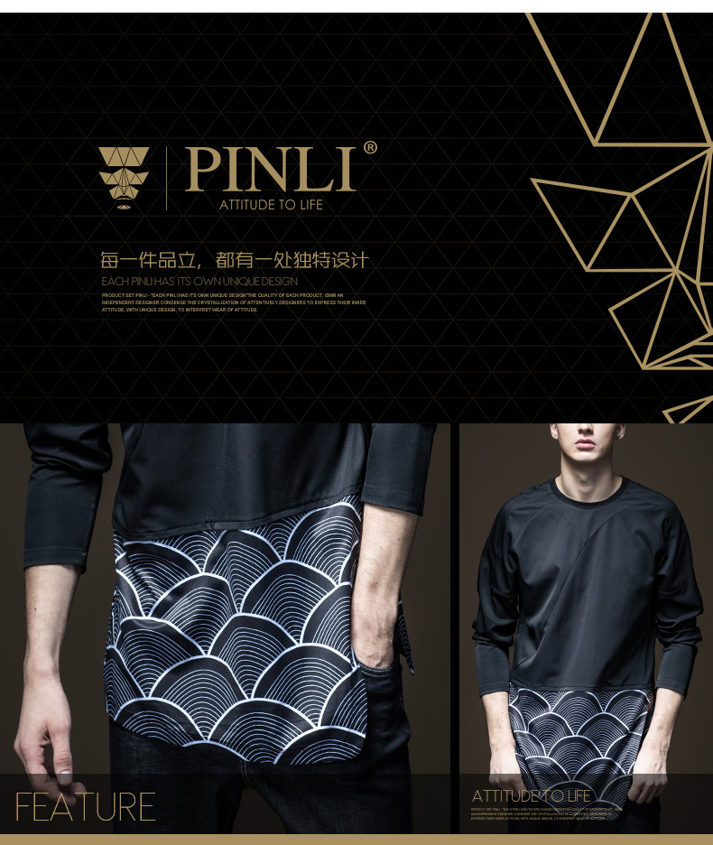PINLI sản phẩm mùa xuân nam mỏng vòng cổ in dài tay áo đáy T-Shirt triều B173211228