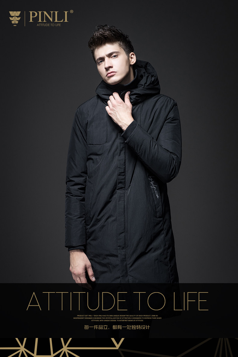 Blouson homme - Ref 3121654 Image 7