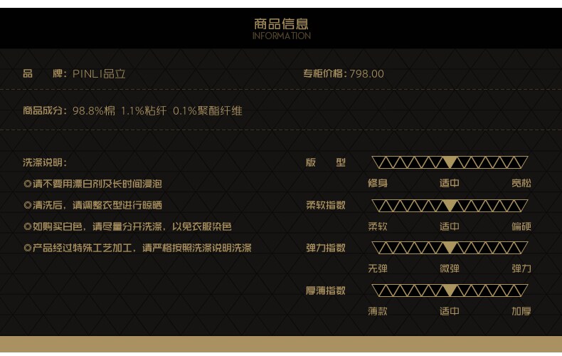 Blouson homme manches longues - Ref 3118616 Image 9