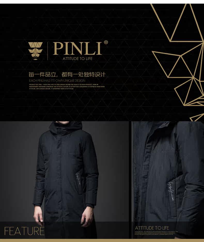 Blouson homme - Ref 3121654 Image 73