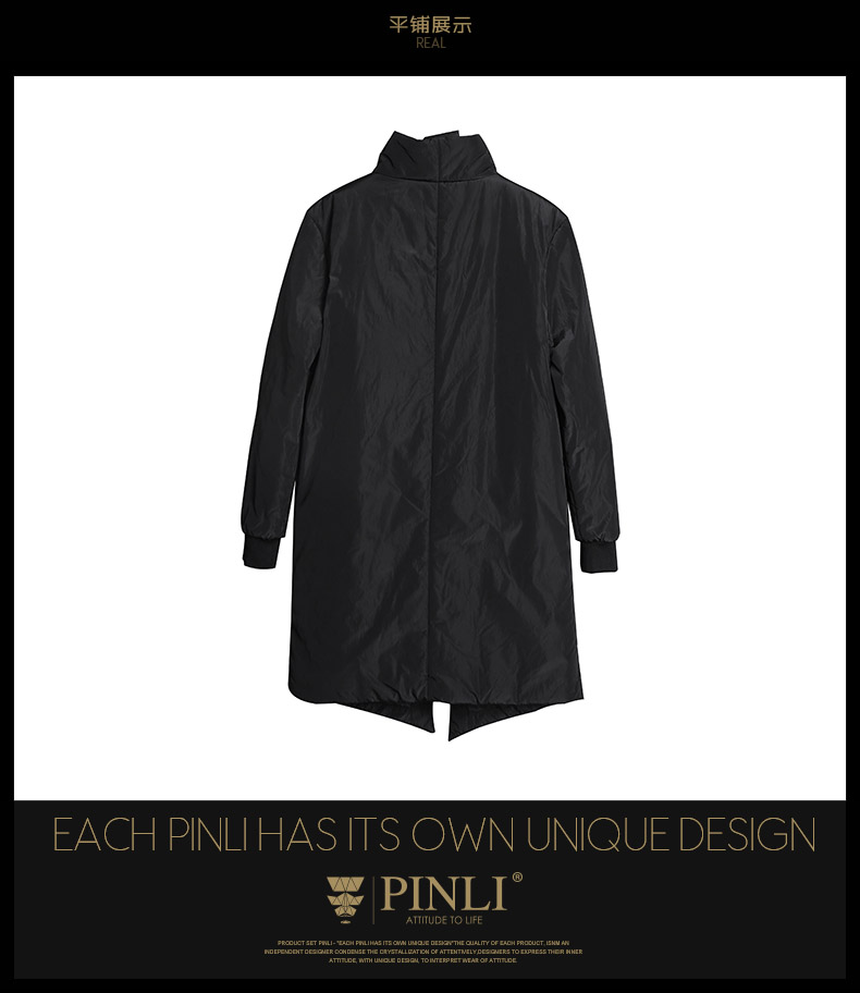 PINLI sản phẩm mùa xuân nam casual phần dài cổ áo bông coat jacket triều B173505110