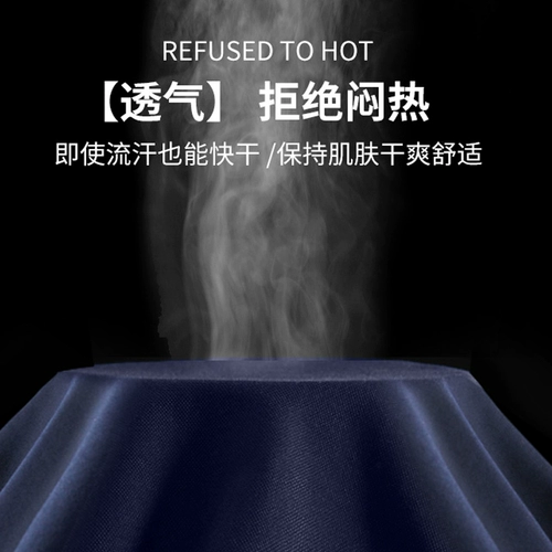 豪多狼 Летний тонкий износостойкий комбинезон, короткий рукав