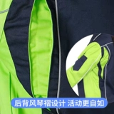 Мужской демисезонный комбинезон, лонгслив, делается под заказ