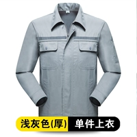 Серый топ (толстый)