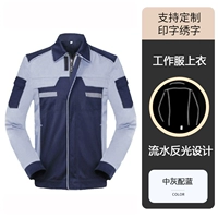 Средний серый с синим цветом (Candy Three Calm-Calm-Grey)