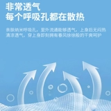 Быстросохнущая элитная футболка polo для работы, делается под заказ, с печатью вашего логотипа