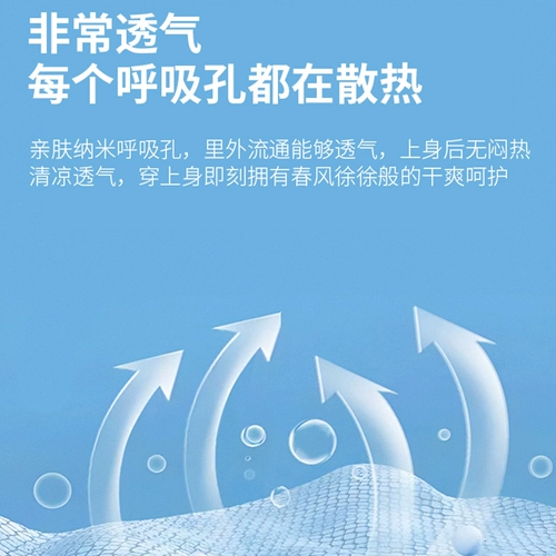 Быстросохнущая элитная футболка polo для работы, делается под заказ, с печатью вашего логотипа